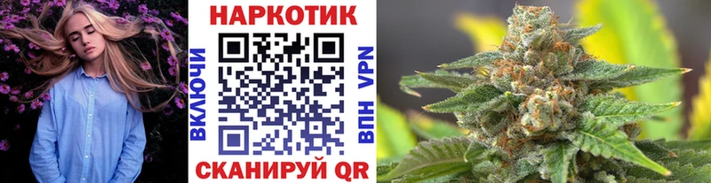 Купить COCAIN  Меф мяу мяу  ГАШИШ  Конопля  Жуковка