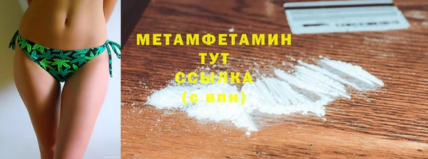 mdpv Балабаново