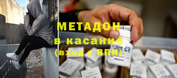 mdpv Балабаново