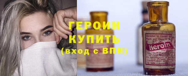 mdpv Балабаново