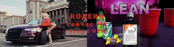 гидропоника Баксан