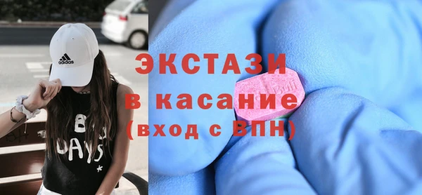 гидропоника Баксан