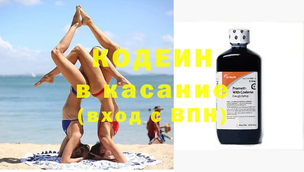 гидропоника Баксан
