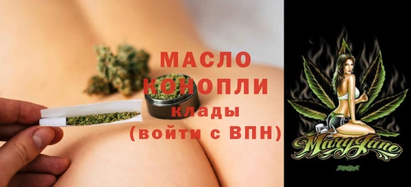 mdpv Балабаново