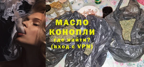 гидропоника Баксан