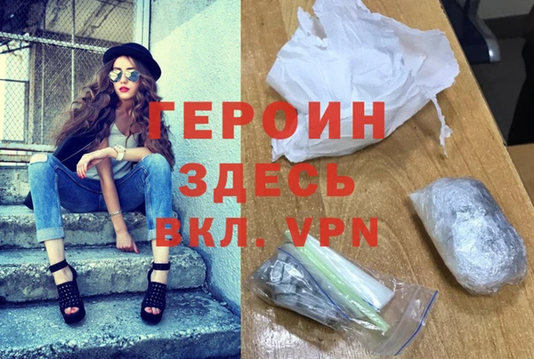 гидропоника Баксан