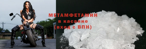 mdpv Балабаново