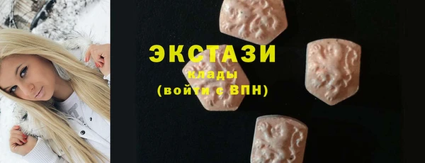 гидропоника Баксан