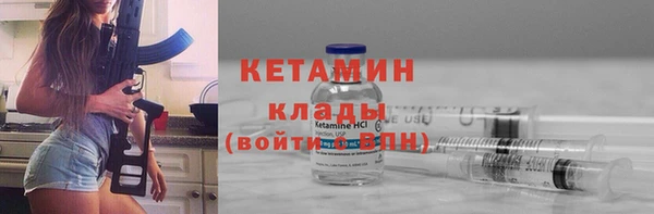 mdpv Балабаново