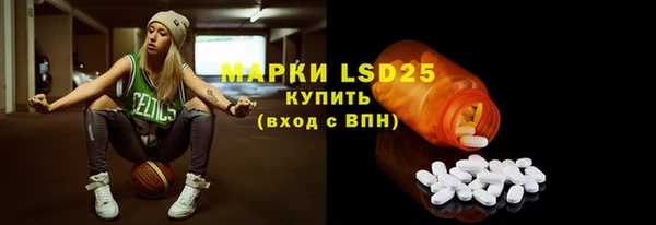 гидропоника Баксан