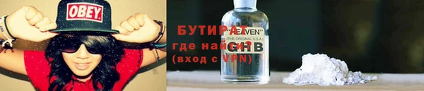 mdpv Балабаново