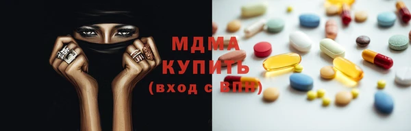 гидропоника Баксан
