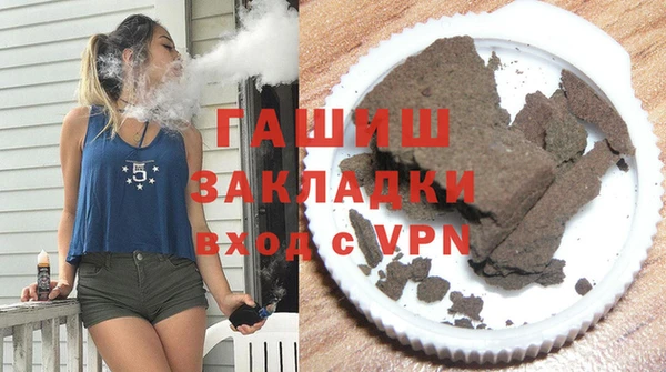mdpv Балабаново