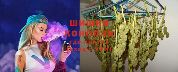 mdpv Балабаново