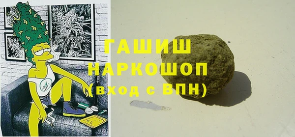mdpv Балабаново
