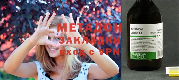 гидропоника Баксан