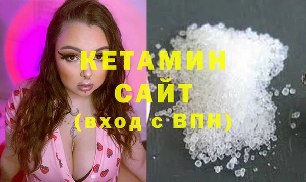 mdpv Балабаново