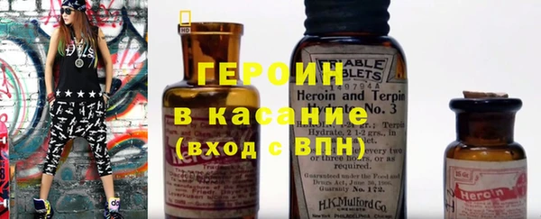 гидропоника Баксан