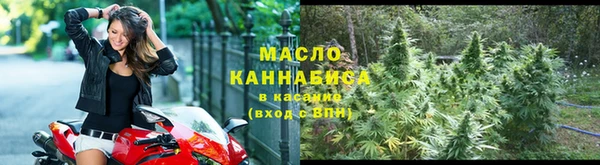 mdpv Балабаново