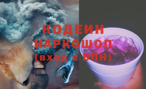 гидропоника Баксан
