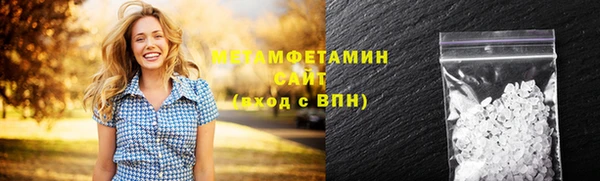 mdpv Балабаново
