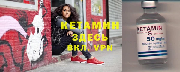 гидропоника Баксан